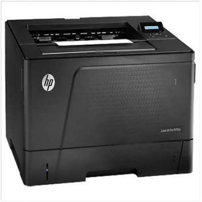 HP701N激光打印機(jī)